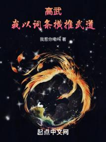 青春是一本读不懂的书