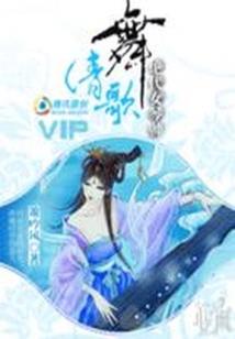 龙灭大陆