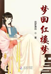 奇妙冒险