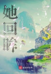 魔兽世界之军争强权