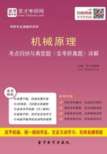 倘若韶光不负