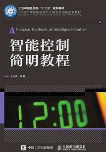 弃妃大翻身，女人朕错了