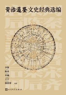 异尸之爱你生生世世