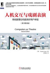 最强人类培养系统