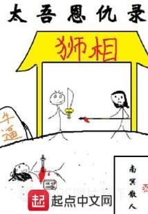 只愿面朝大海春暖花开