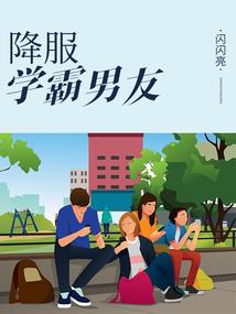 饿灵退散