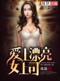 一百六十八小时