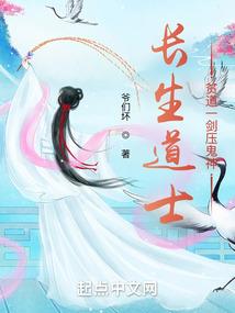 我，很高冷
