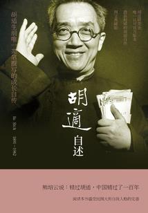 佣兵宠妃：狂傲八小姐