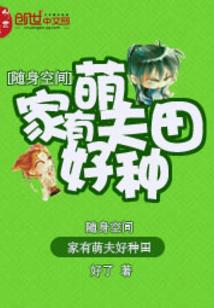 剑与骷髅