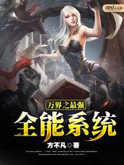 物灵纪