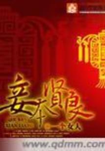 无限超能力者