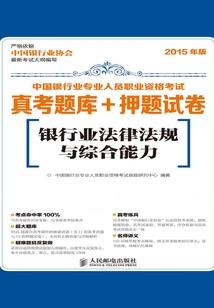 我化世界