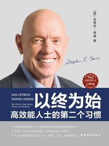 是妃倾城