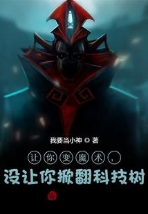 一界太平