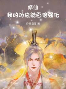 我的生活与你无关