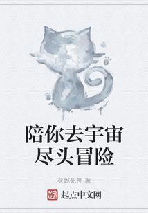 后妈喜欢嗑cp