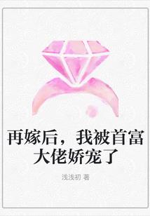 大话英雄