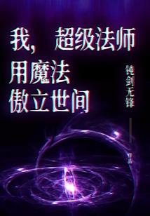 那些花儿偏似沙
