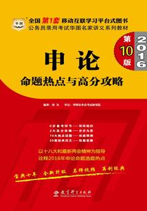 星星般的爱情