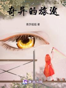 北冥神帝