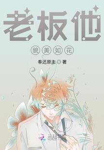 在眼前在心里