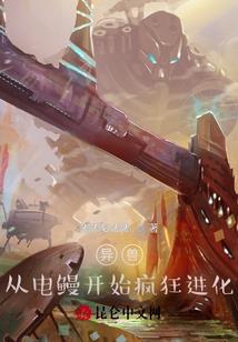 青春拍岸