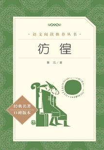 重生之腹黑人生