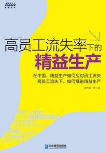 魔仙临世