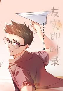 雪颜轻舞