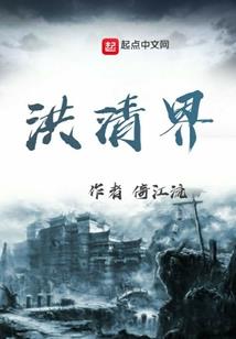 无限之金钱至上
