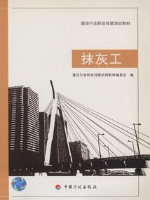 恩狐