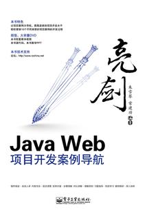 小小的暖