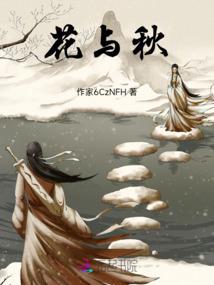 终结幻象