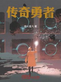 气海之阴阳符