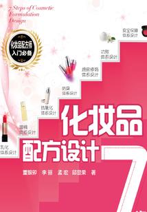 随我去讨债