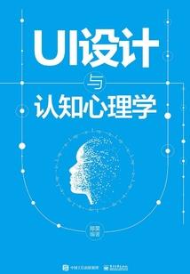 打脸君儿