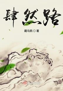 精灵羁绊大师