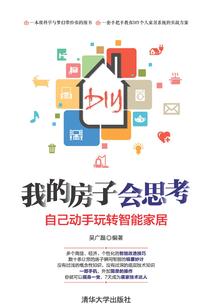 军少溺爱，么么哒