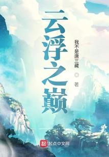 元力之箭