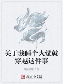 巫山神女赋