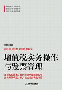 乌木岚的阿童木