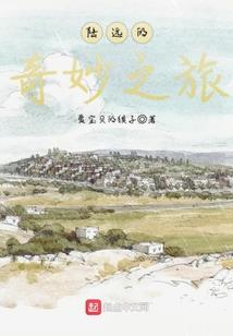 重生scp瘟疫医生