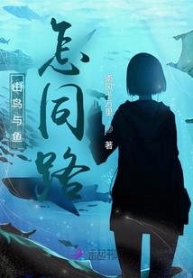五行灵体