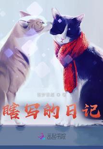 刀鸣之时