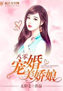 黑暗魔语