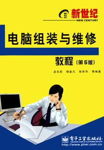 公子非公