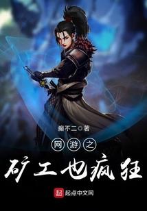 听海都哭了