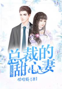 胜利者的史诗