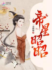 当迷弟变成男朋友了肿么破
